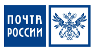 Почта России