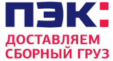 ПЭК