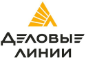 Деловые линии
